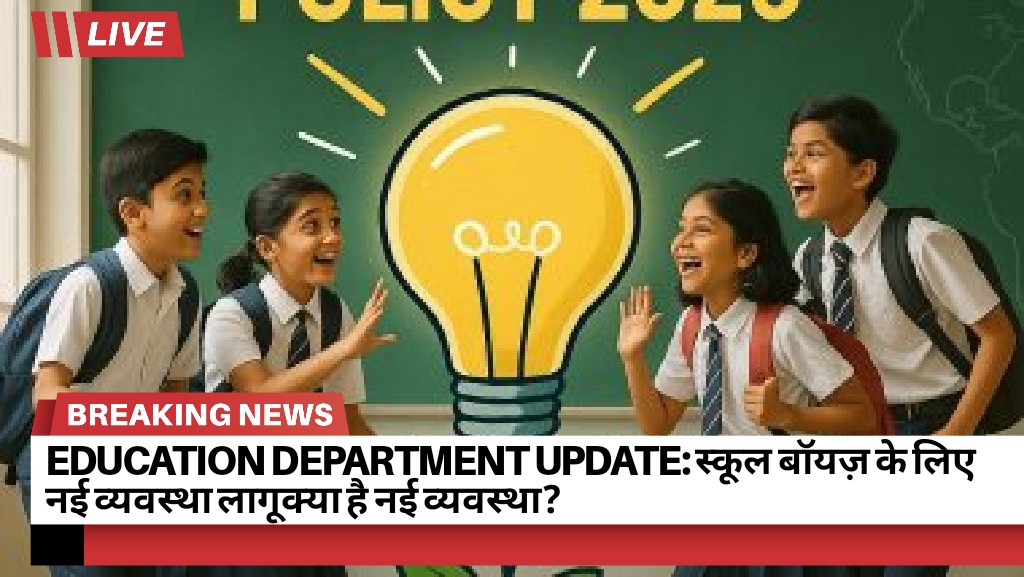 Education Department Update